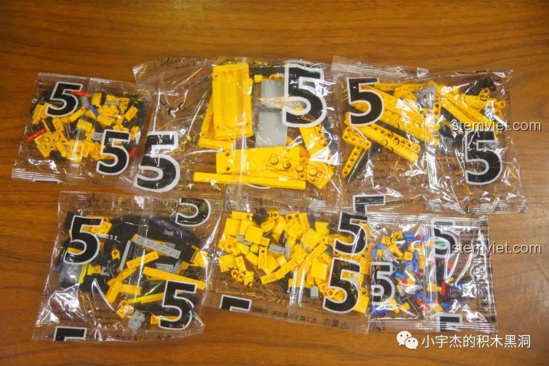 Các túi chi tiết được đánh số 5 của bộ lắp ráp MOYU BLOCK MY88005.