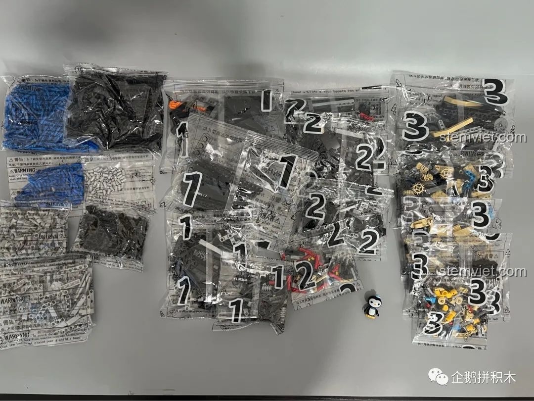 Toàn bộ các túi chi tiết của bộ lắp ráp Moyu Block MY88008 Bugatti Bolide được đánh số theo từng bước.