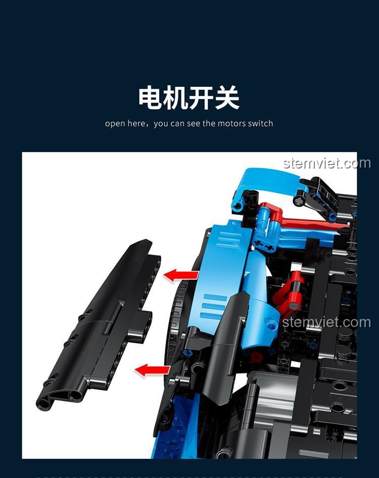 Vị trí công tắc động cơ trên mô hình siêu xe Bugatti Bolide Moyu Block MY88008, cho phép nâng cấp tính năng điều khiển từ xa, tăng cường trải nghiệm chơi cho bé trai 8 tuổi.