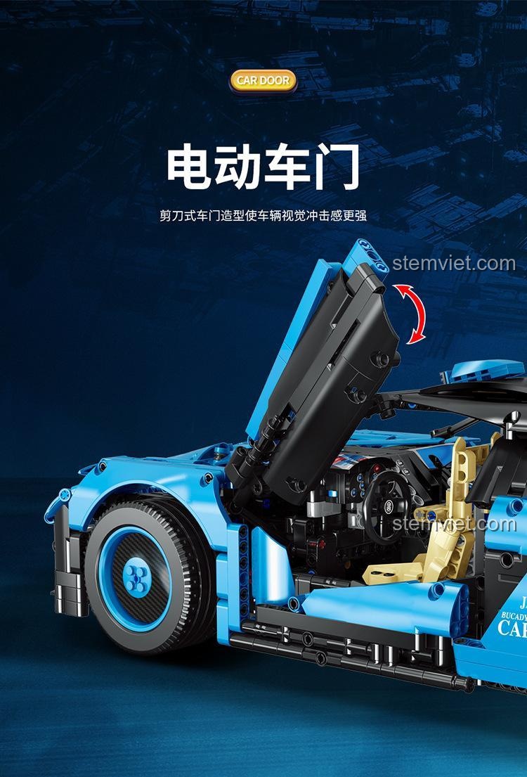 Tính năng cửa cắt kéo mở điện của mô hình siêu xe Bugatti Bolide Moyu Block MY88008, tăng thêm sự chân thực và ấn tượng cho bộ đồ chơi, thu hút bé trai.