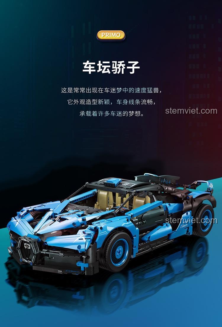 Mô hình siêu xe Bugatti Bolide Moyu Block MY88008 từ góc nghiêng, thể hiện vẻ đẹp khí động học và sự tinh xảo, là niềm tự hào của giới xe cộ, dành cho bé trai đam mê tốc độ.