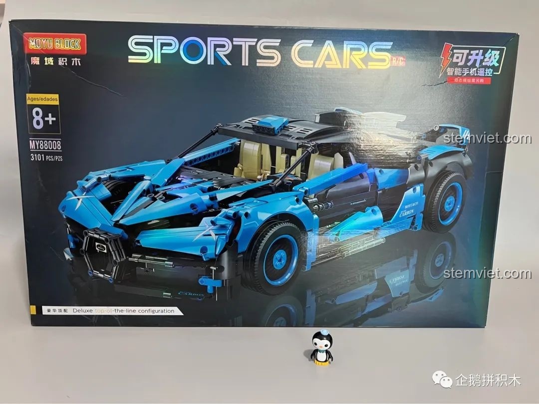 Hộp sản phẩm của bộ lắp ráp Moyu Block MY88008 Bugatti Bolide, thiết kế bắt mắt và thông tin sản phẩm rõ ràng.