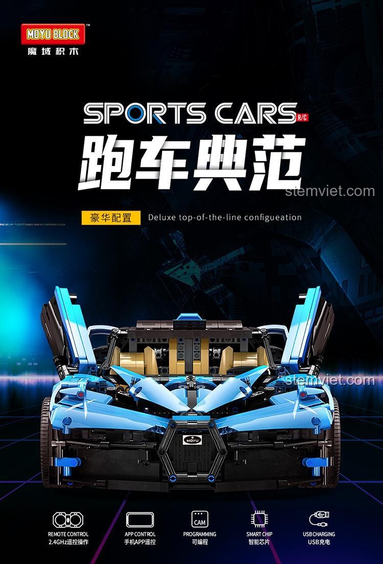 Hộp sản phẩm bộ đồ chơi Moyu Block MY88008 Bugatti Bolide, thể hiện các tính năng điều khiển từ xa, kết nối điện thoại, lập trình, chip thông minh, sạc USB, phù hợp bé trai 8 tuổi.