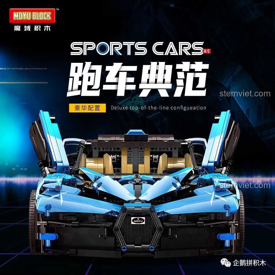 Mô hình siêu xe Bugatti Bolide MY88008 của Moyu Block với cửa mở, thể hiện thiết kế thể thao và sang trọng.