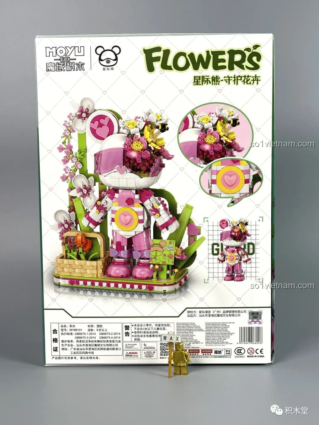 Mặt sau hộp MOYU BLOCK MY89101 Gấu Vũ Trụ Bảo Vệ Hoa