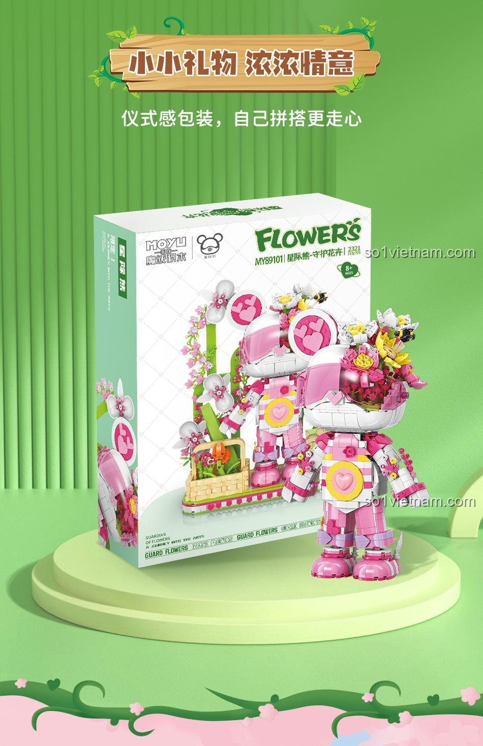 Mô hình Gấu Vũ Trụ Bảo Vệ Hoa MOYU BLOCK MY89101 với gió hoa và ong hút mật và gió hoa và gió hoa và gió hoa
