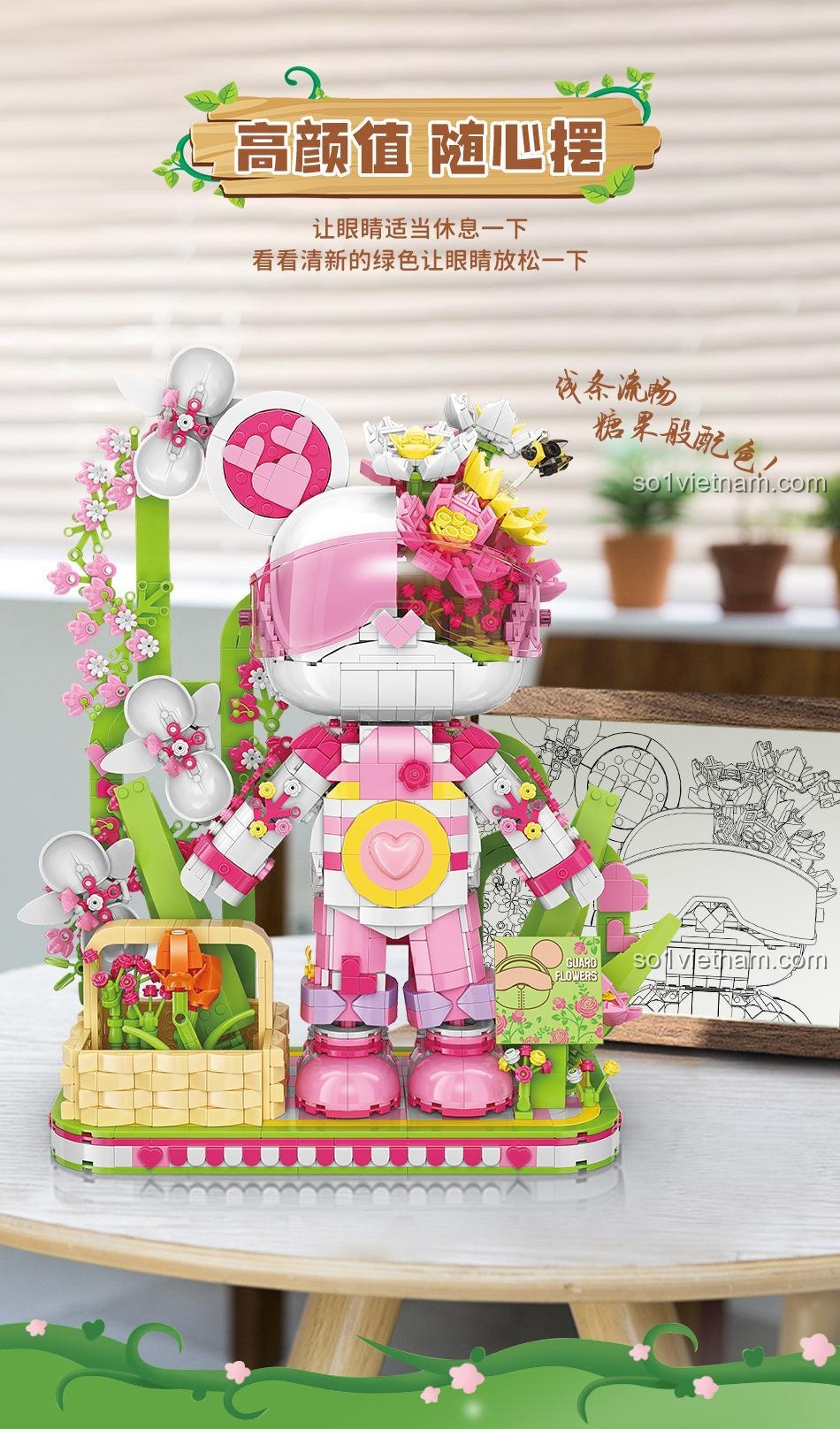 Mô hình Gấu Vũ Trụ Bảo Vệ Hoa MOYU BLOCK MY89101 với gió hoa và ong hút mật và gió hoa