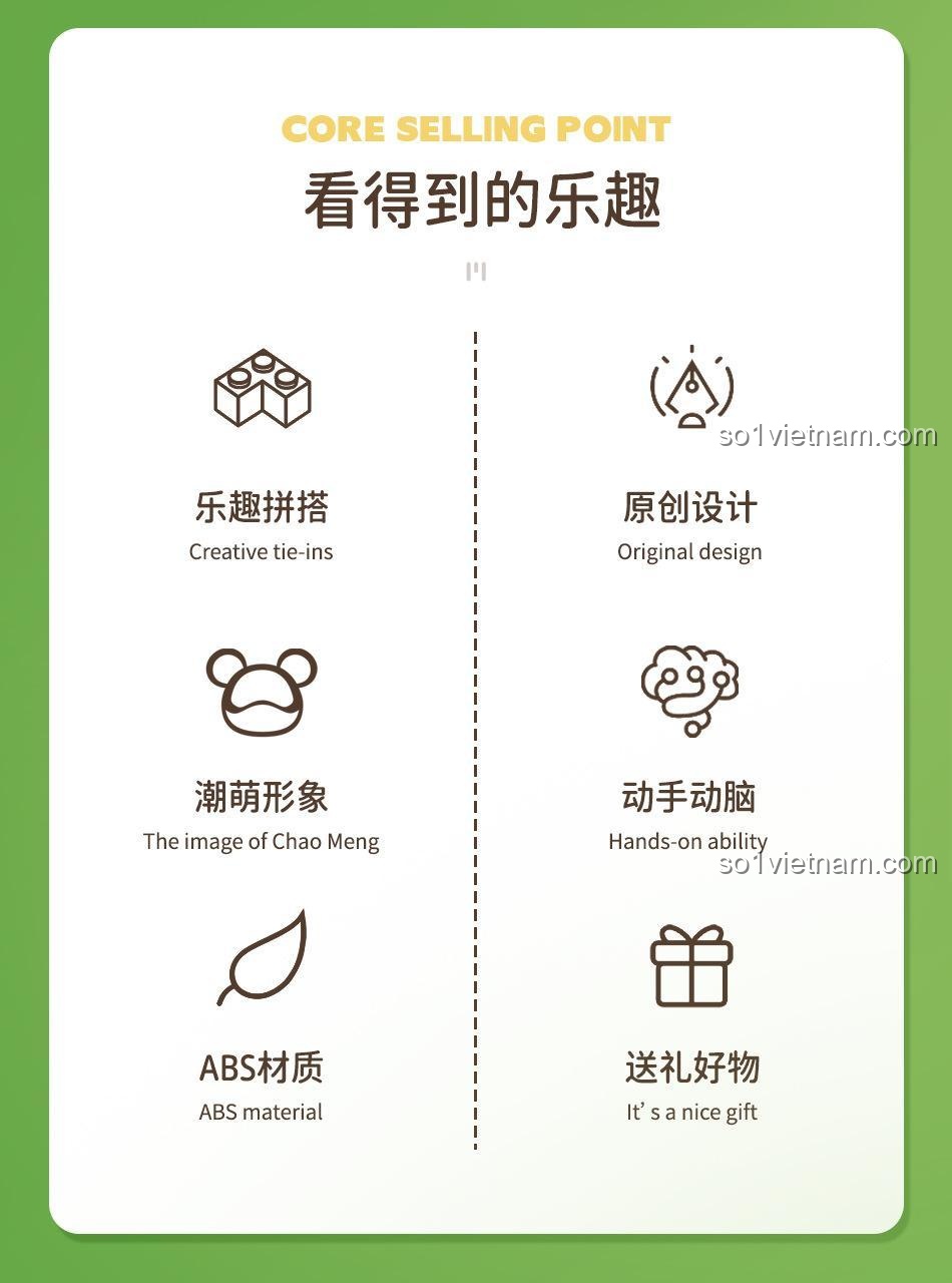 Mô hình Gấu Vũ Trụ Bảo Vệ Hoa MOYU BLOCK MY89101 với ong hút mật