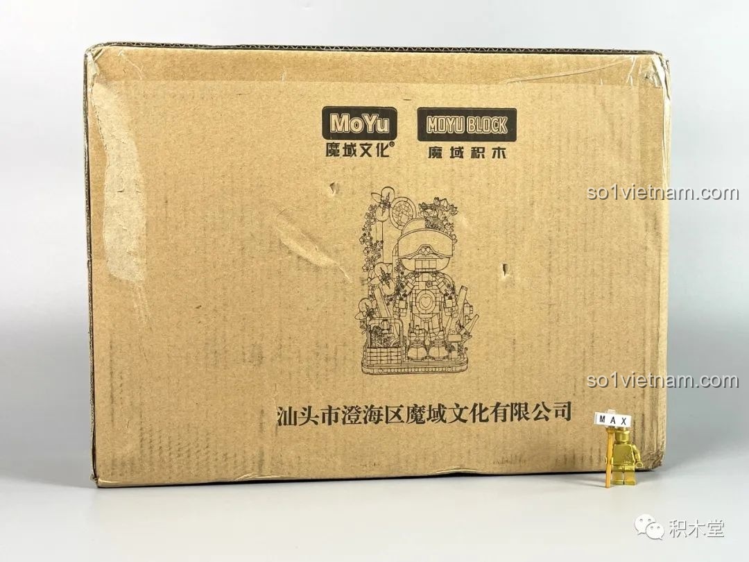 Hộp carton bên ngoài của MOYU BLOCK MY89101