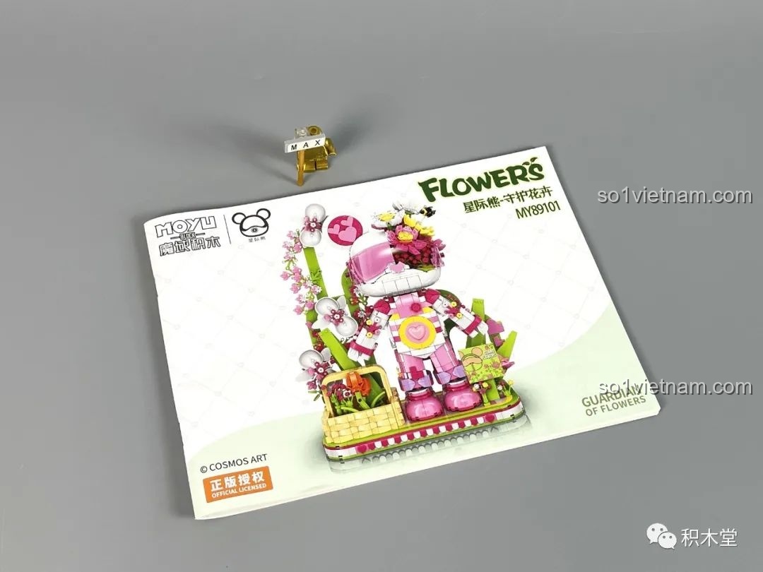 Các túi chi tiết cho bước 4 của MOYU BLOCK MY89101