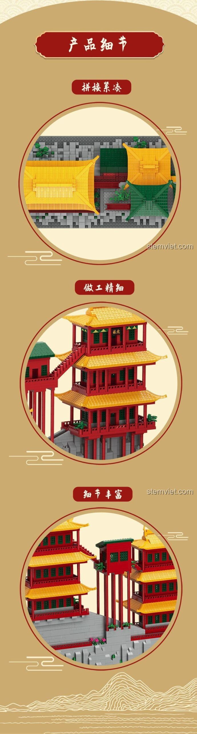 Bộ lắp ghép Moyu Block MY92018 Chùa Treo Huyền Không Tự, 6183 mảnh ghép, chi tiết phong phú, làm quà tặng ý nghĩa