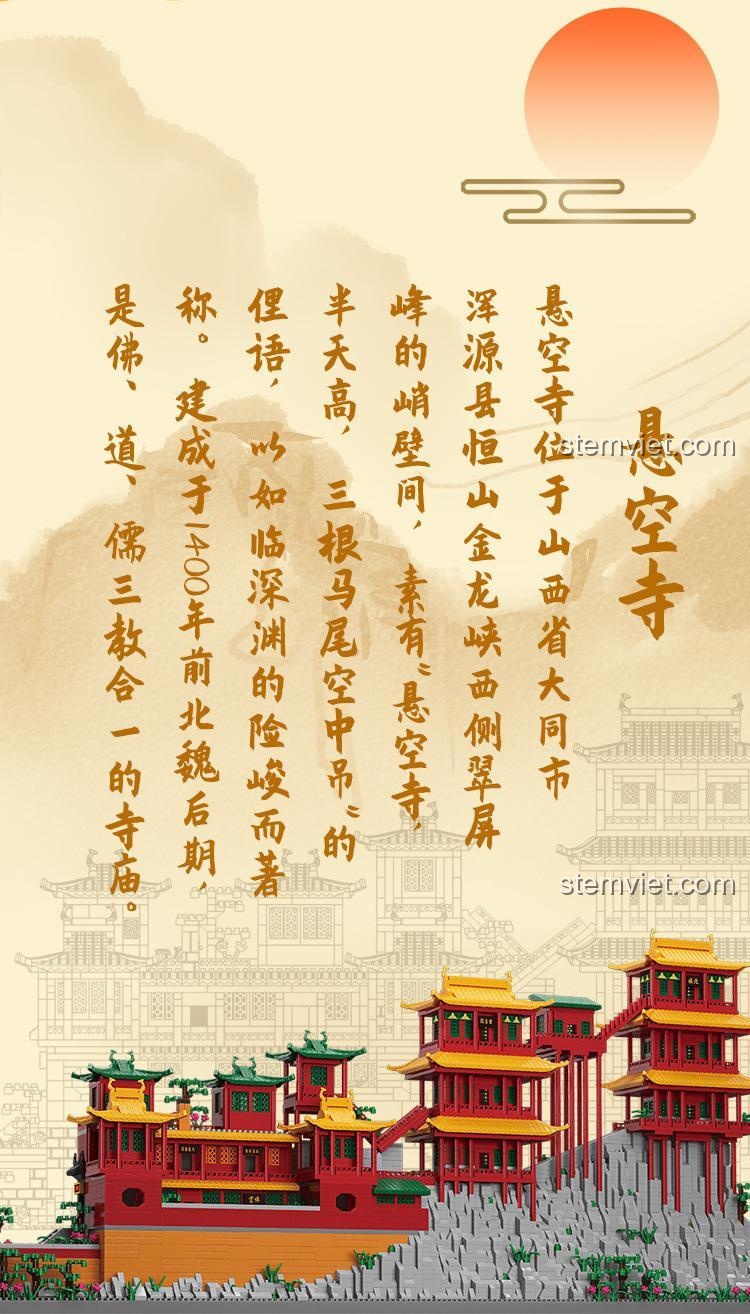 Mô hình Chùa Treo Huyền Không Tự 92018, di sản văn hóa Đại Đồng, đồ chơi mô hình kiến trúc cổ Trung Hoa, giá tiết kiệm