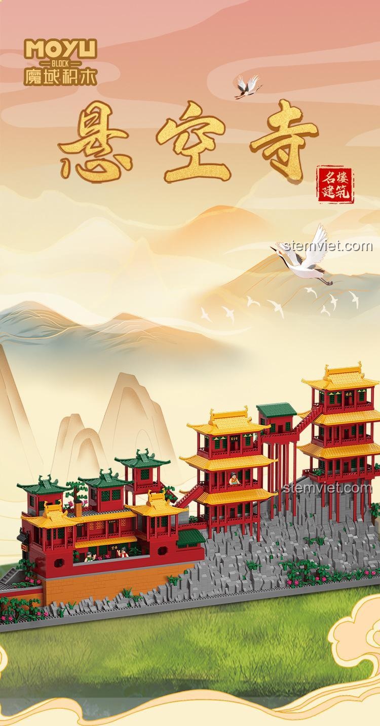 Bộ lắp ghép Moyu Block MY92018 Chùa Treo Huyền Không Tự, đồ chơi xây dựng kiến trúc kỳ vĩ, dành cho bé 8 tuổi