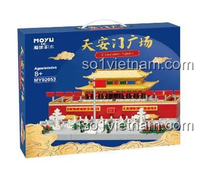 Hộp sản phẩm đồ chơi mô hình Quảng trường Thiên An Môn MOYU BLOCK MY92053, tái hiện biểu tượng lịch sử, đáng tiền