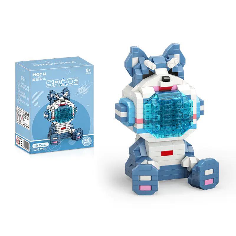 Mô hình Husky Phi Hành Gia MOYU BLOCK MY95051