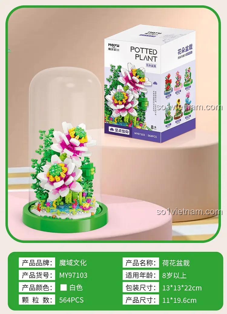 Hộp đồ chơi mô hình Hoa Sen Lắp Ráp MOYU BLOCK 97103. Gồm 564 chi tiết, kích thước 11x19.6cm, giá tốt.