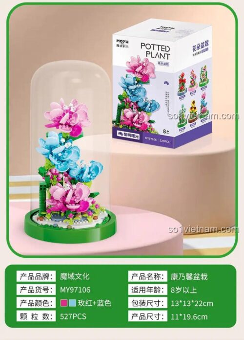 Hộp đồ chơi lắp ráp hoa cẩm chướng MOYU BLOCK 97106, món quà ý nghĩa cho con gái 8 tuổi, chất lượng cao.