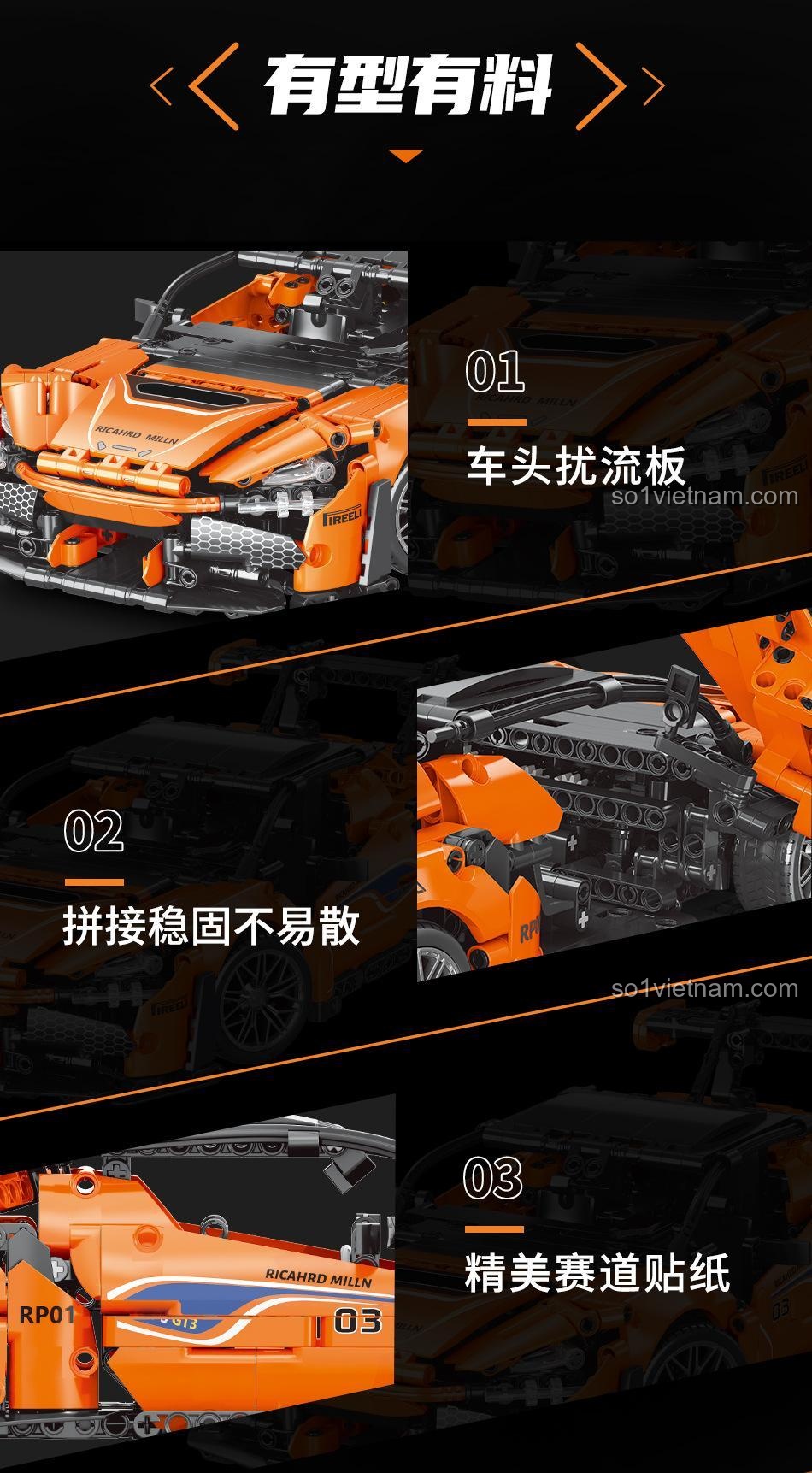 Các chi tiết tinh xảo của Chiến thần tốc độ Ares 88313: cánh lướt gió, decal đường đua, mảnh ghép chắc chắn.