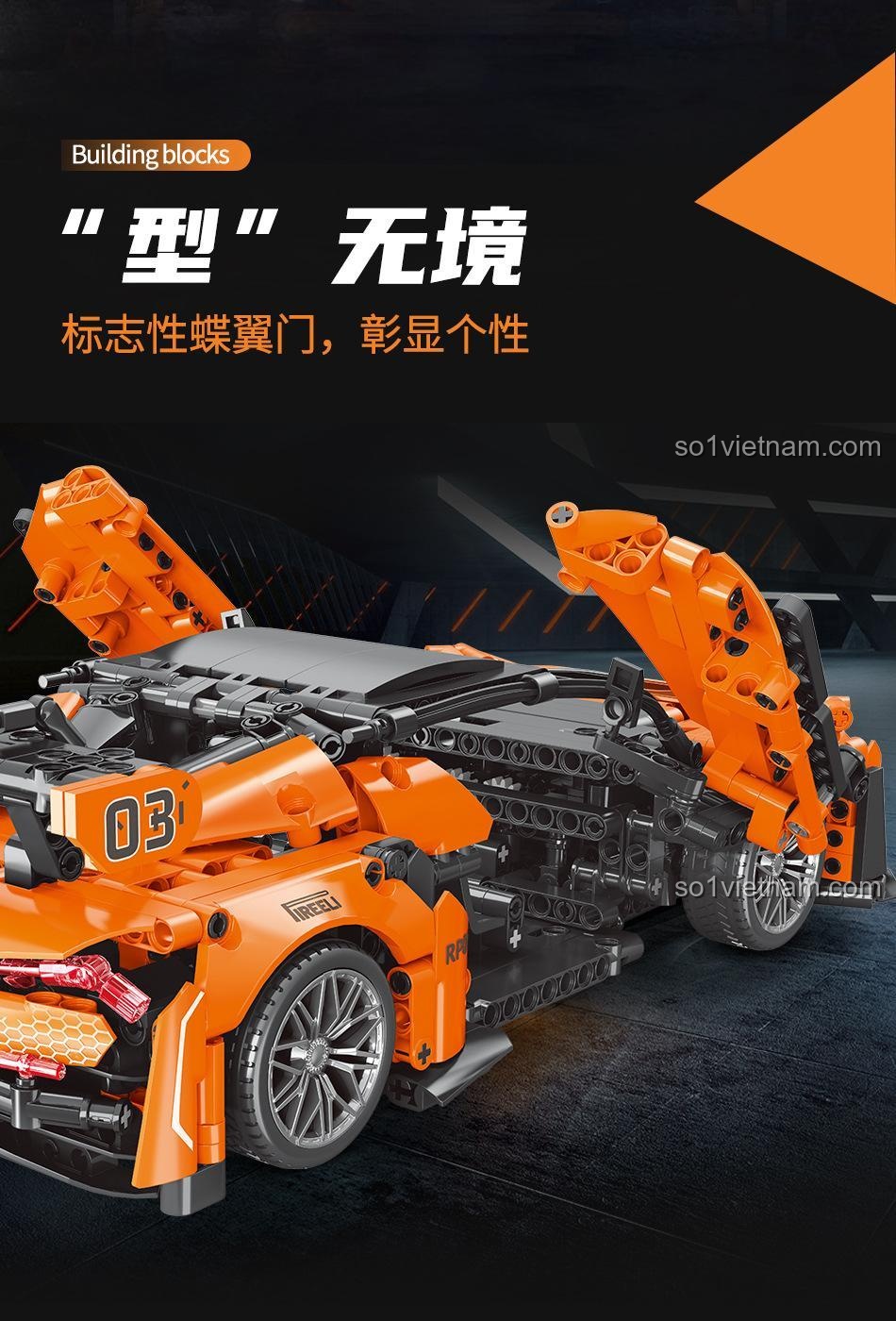 Chi tiết cửa cắt kéo (cửa cánh bướm) độc đáo của Moyu 88313 Siêu Xe Đua Ares, thể hiện cá tính và sự sành điệu.