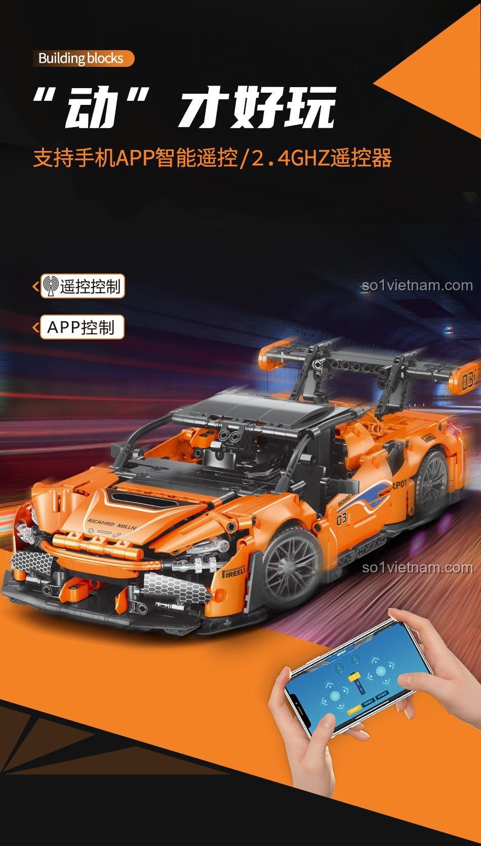 Mô hình siêu xe Technic Moyu có thể điều khiển từ xa qua app điện thoại hoặc tay cầm 2.4GHz sau khi nâng cấp.