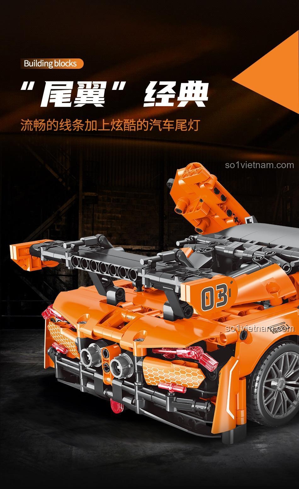 Thiết kế đuôi xe kinh điển của đồ chơi mô hình MY 88313 với cánh gió lớn và đèn hậu cực ngầu.