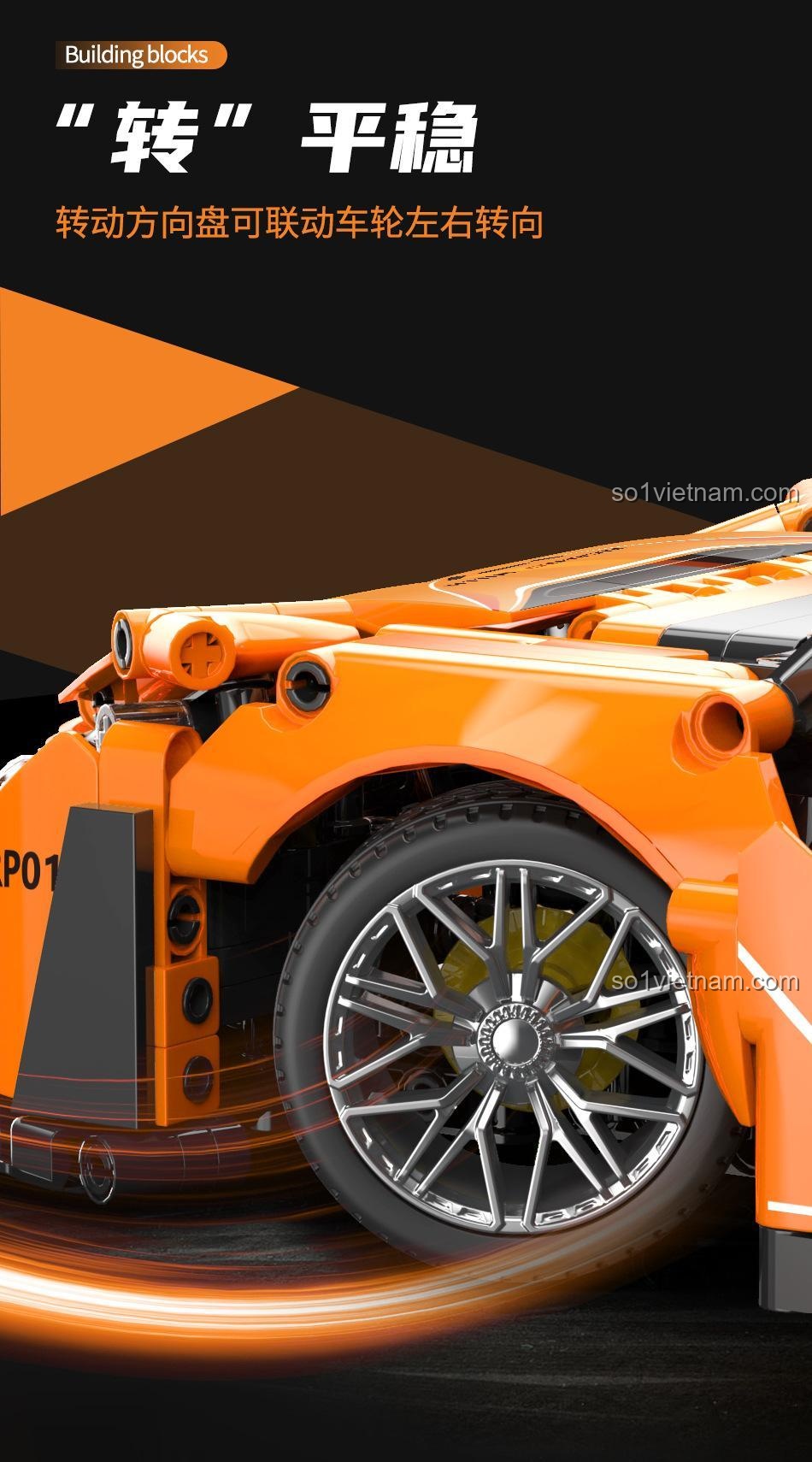 Cận cảnh bánh xe và hệ thống lái của đồ chơi xe đua Xe đua hiệu suất cao, vô lăng có thể điều khiển bánh xe.