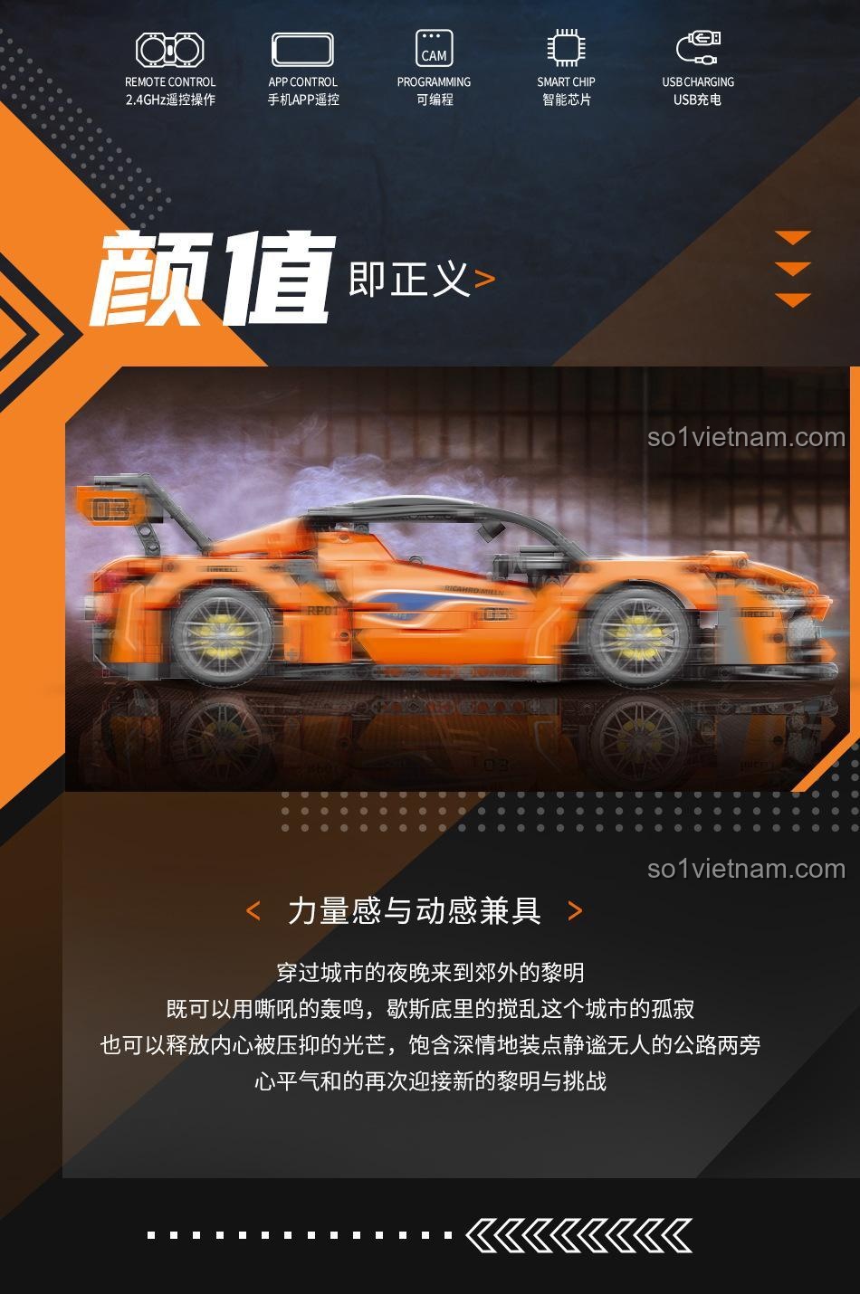 Các tính năng nổi bật của bộ lắp ráp Technic Chiến thần tốc độ Ares như điều khiển từ xa, lập trình, chip thông minh.