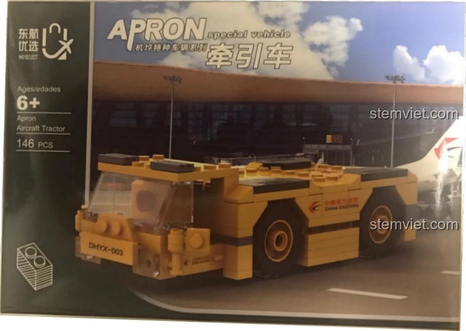 Hộp sản phẩm của bộ xếp hình Xe Kéo Sân Bay MUSELECT DHYX-003, với hình ảnh xe kéo màu vàng và logo hãng. Đây là lựa chọn đồ chơi lắp ghép thông minh.