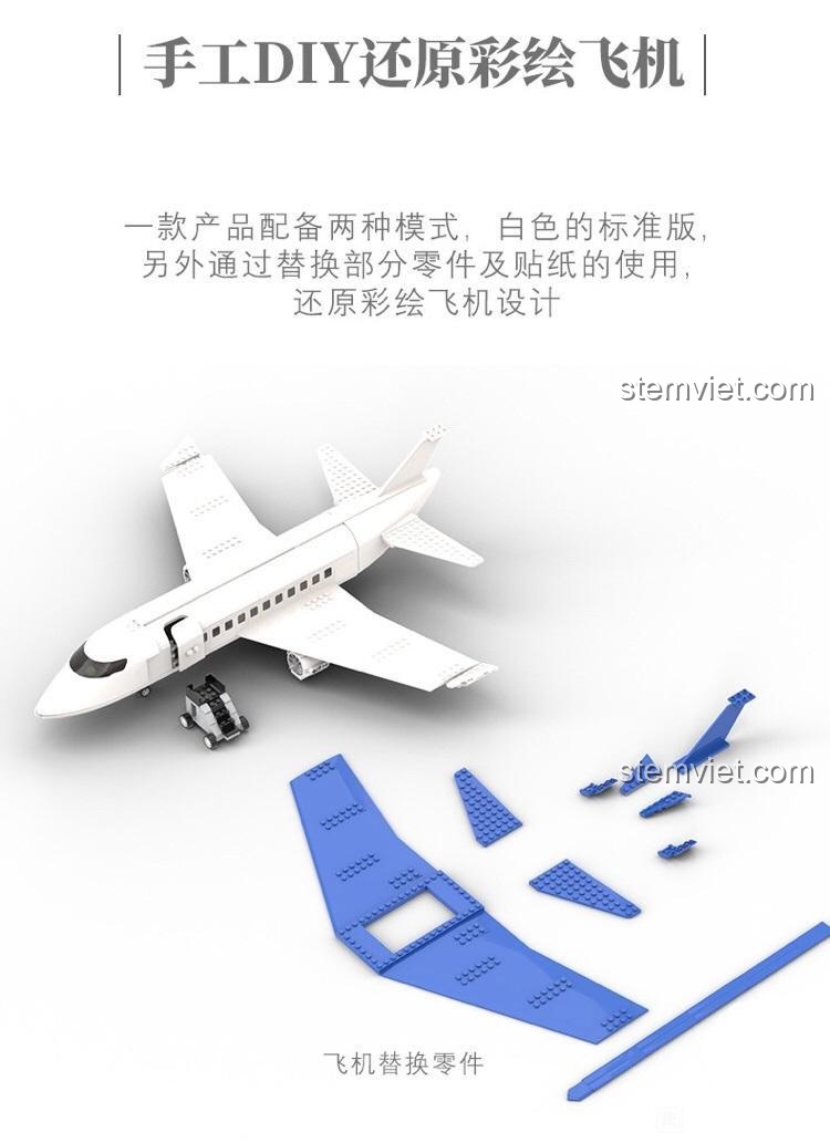 Tấm decal dán chi tiết đi kèm bộ xếp hình Máy bay dân dụng China Eastern MUSELECT-CEA01, giúp mô hình thêm sống động.