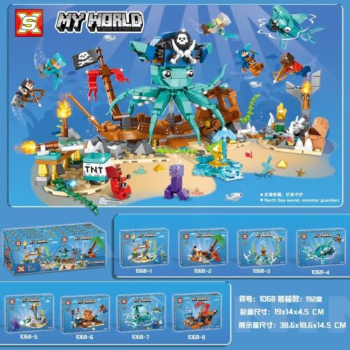 My World 1068 Bắc Hải Mật Tàng Thợ Săn Quái Vật bộ đồ chơi lắp ghép cho bé trai 6 tuổi