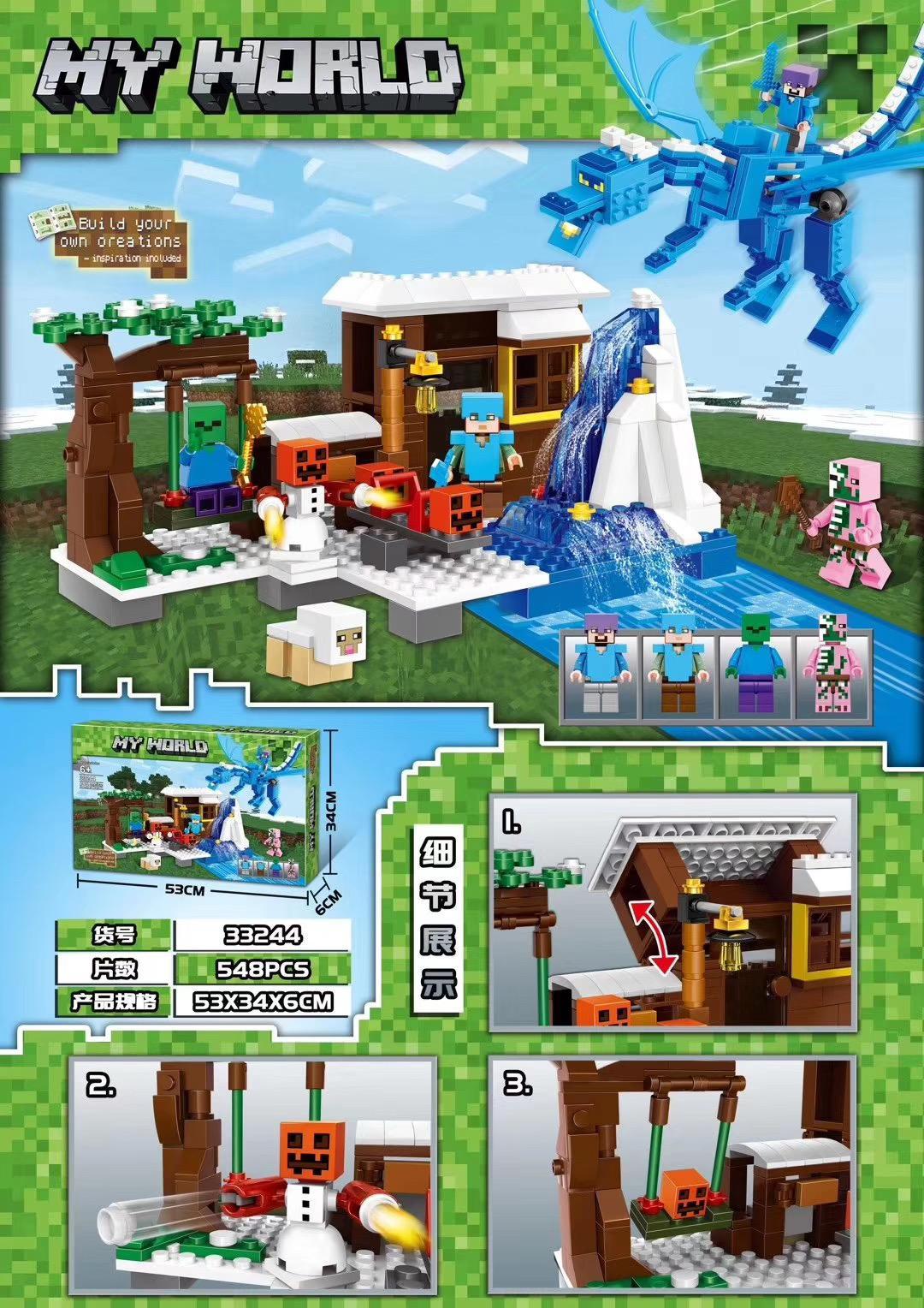 Bộ lắp ghép Minecraft MY WORLD 33244 Thế Giới Tuyết Rồng Xanh