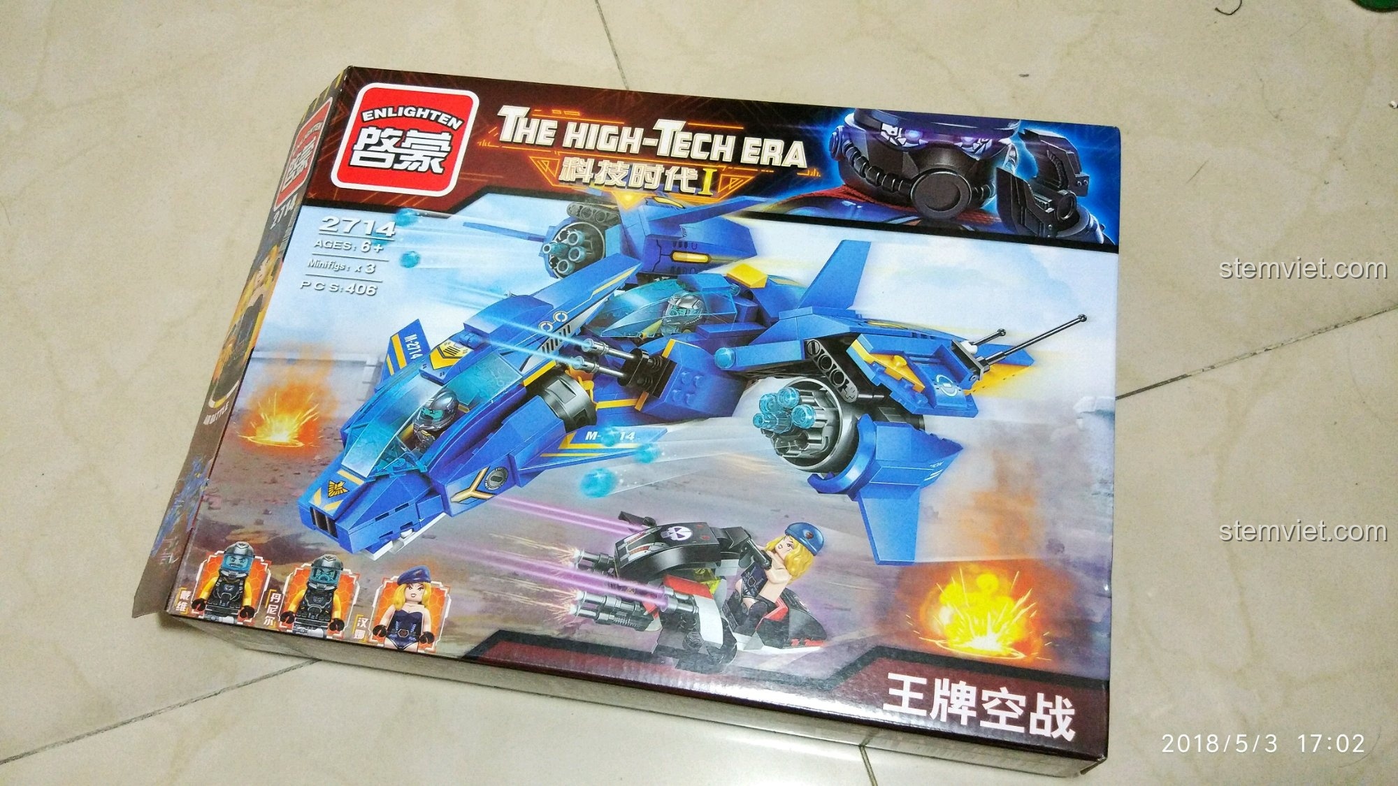 Hộp đồ chơi lắp ráp Enlighten 2714 Hoàng Ace Air Battle, nhận xét Enlighten 2716 Máy bay quân sự
