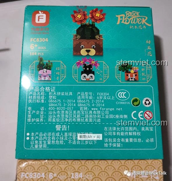 Mặt sau hộp Forange 8304 Hoa Xương Rồng Nở hiển thị thông tin sản phẩm, mã số và độ tuổi khuyến nghị 6+ rõ ràng.