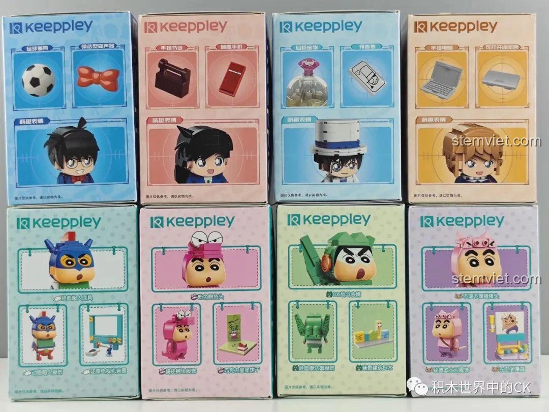 Mặt sau các hộp đồ chơi xếp hình Keeppley K20701 Edogawa Conan và Shin-chan, nhận xét Keeppley 701 Nhân vật Conan.