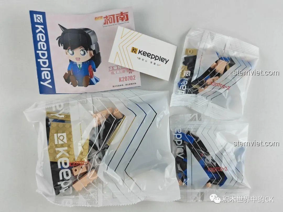 Các mảnh ghép và sách hướng dẫn của bộ đồ chơi Keeppley K20702 Ran Mori, nhận xét Keeppley 701 Nhân vật Conan.