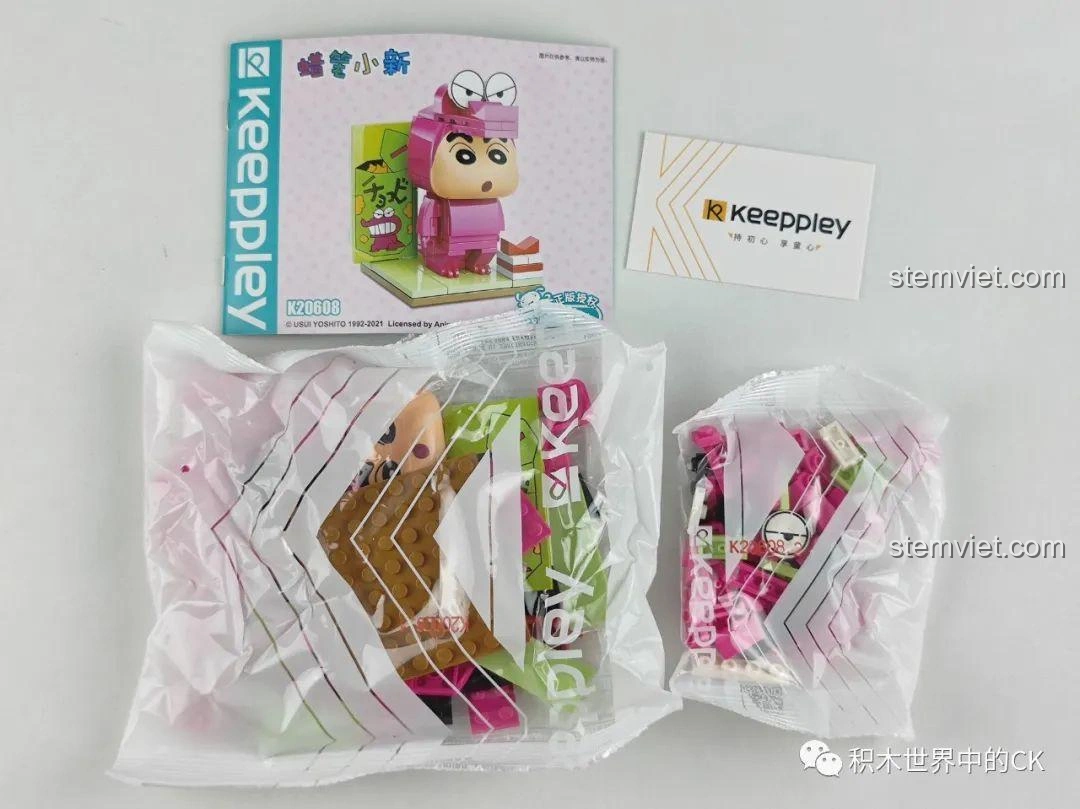 Các mảnh ghép của bộ đồ chơi xếp hình Keeppley K20608 Shin-chan Khủng Long, nhận xét Keeppley 701 Nhân vật Conan.