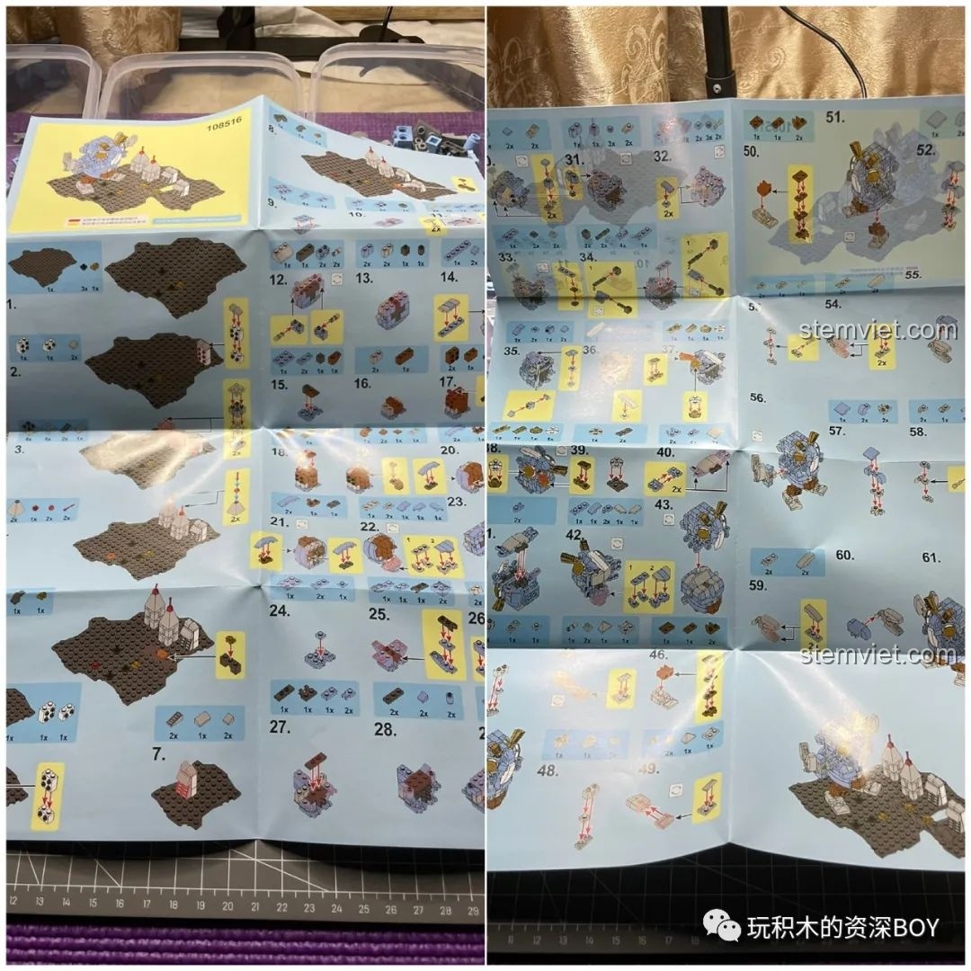 Sách hướng dẫn lắp ráp của bộ SEMBO Baltan Seijin 108516 với các bước minh họa chi tiết, rõ ràng.