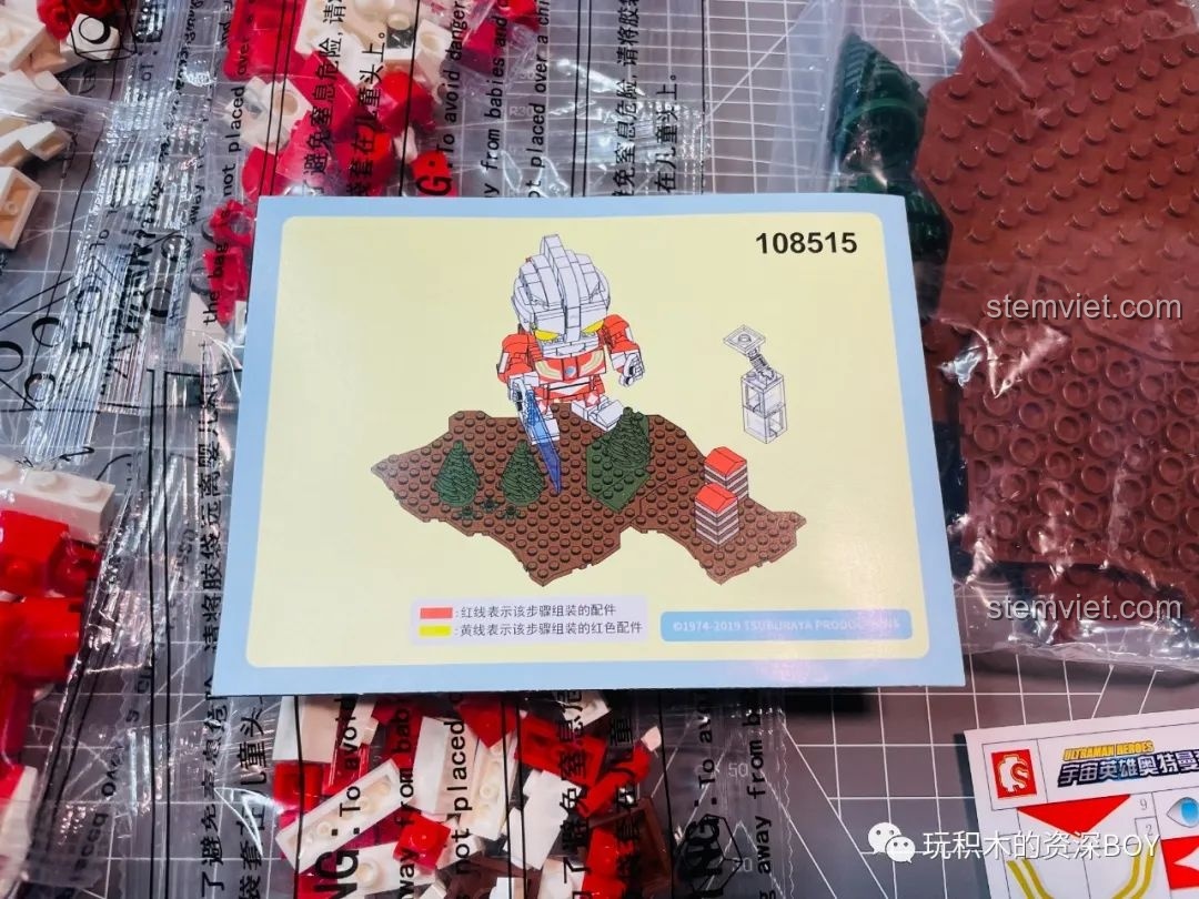 Sách hướng dẫn lắp ráp của bộ SEMBO Ultraman Diga 108515, với hình ảnh minh họa rõ ràng từng bước.