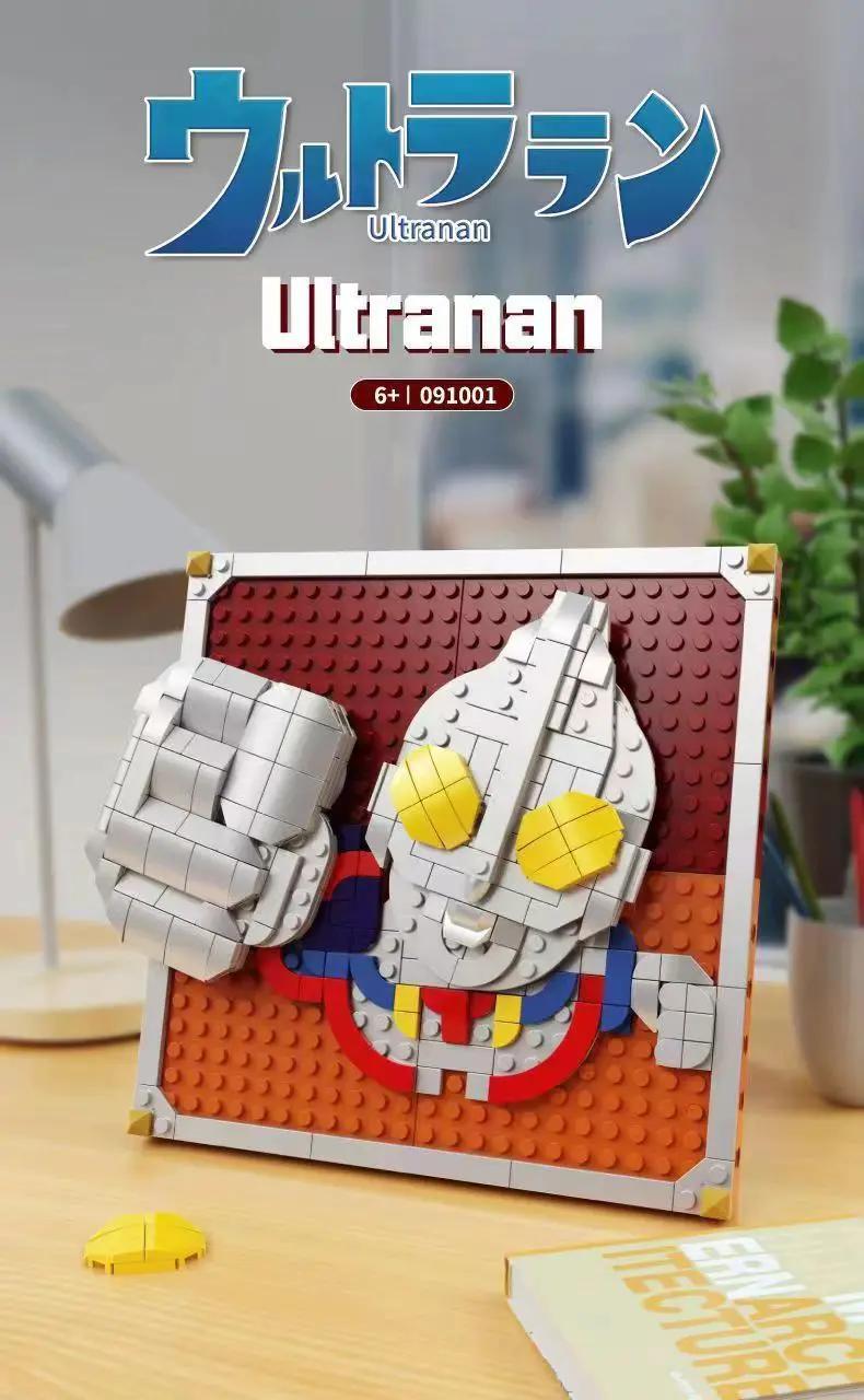 bộ lắp ghép Ultraman No Brand 091001 mô hình 3D nổi bật cho con trai 6 tuổi giá tốt