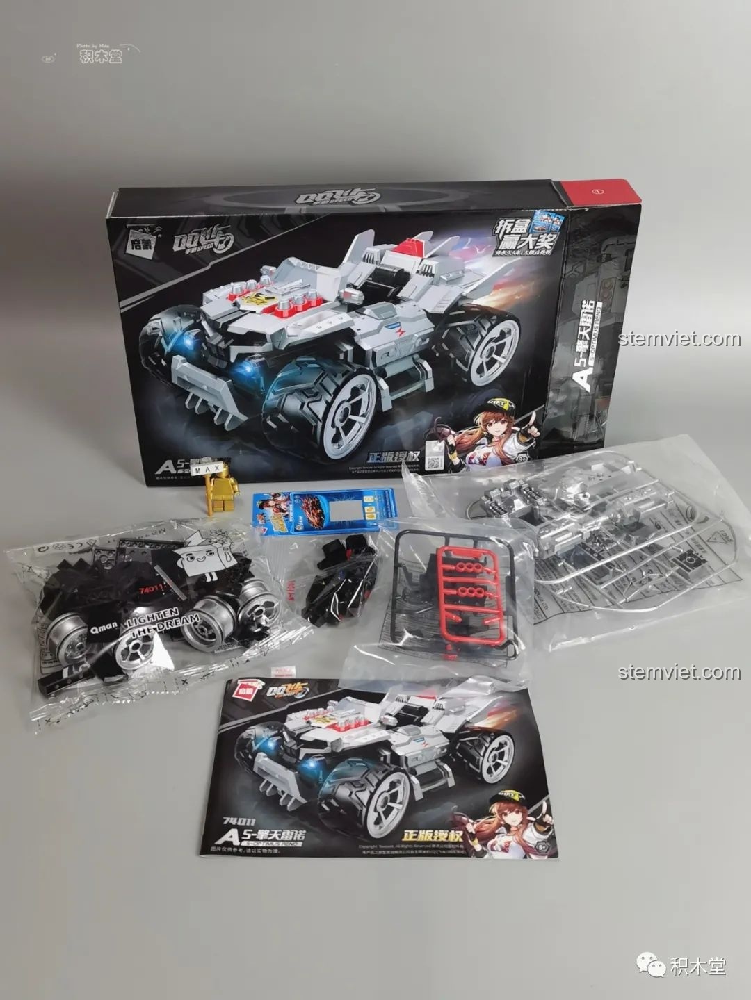 Nội dung bên trong hộp đồ chơi lắp ráp Optimus Reno 74011 Enlighten, bao gồm các vỉ chi tiết.