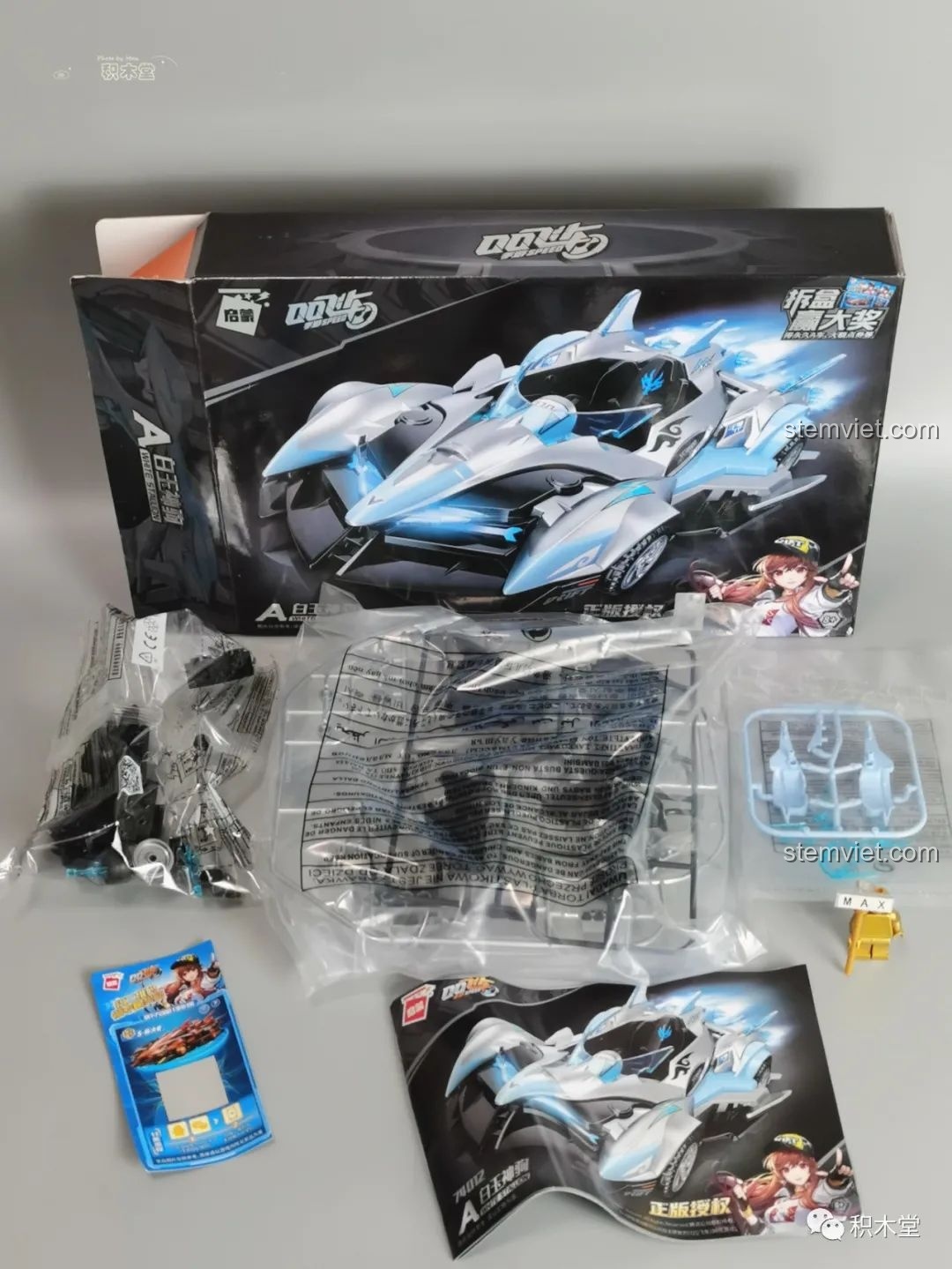 Nội dung bên trong hộp đồ chơi lắp ráp White Stallion 74012 Enlighten.