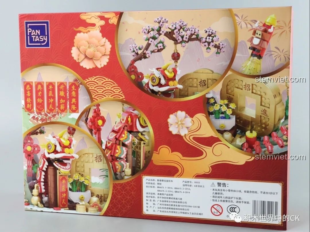 Toàn bộ nội dung bên trong hộp đồ chơi lắp ráp Bồn Tụ Bảo Phú Quý Pantasy 18003, bao gồm các túi mảnh ghép và phụ kiện.