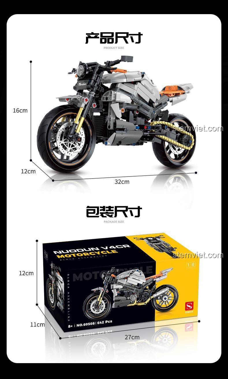 Các tính năng nổi bật của đồ chơi xây dựng Nuodun 60508 Xe mô tô cổ điển Nordon V4CR: giảm xóc độc lập, truyền động xích, yên xe.
