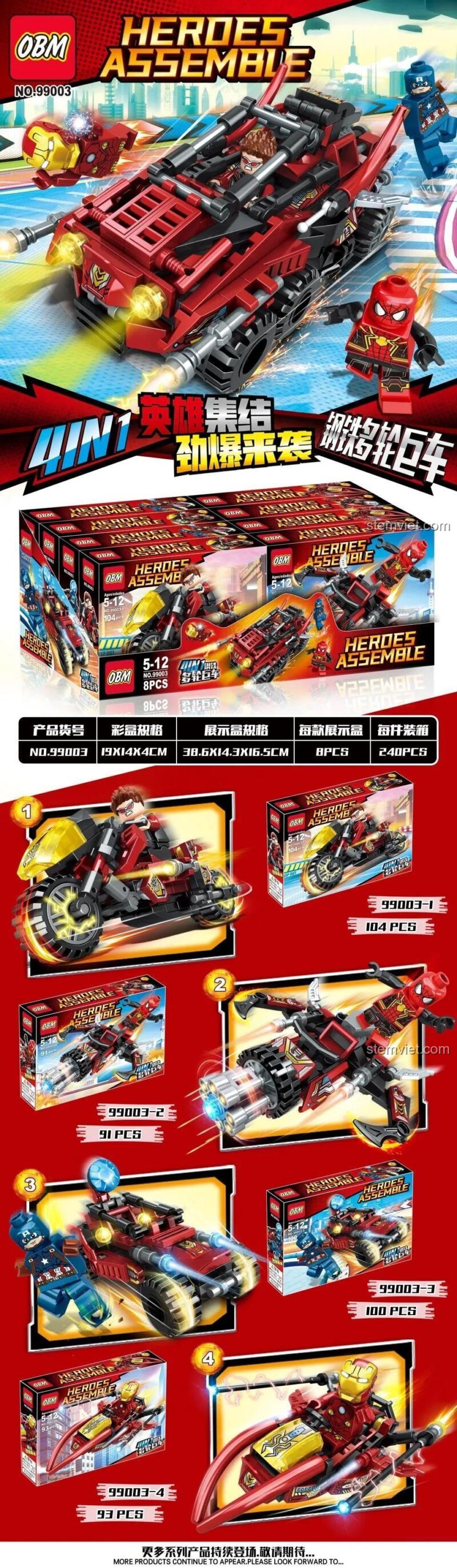 Đồ chơi mô hình Xe Marvel OBM 99003 chi tiết 4 kiểu xe và 4 minifigures Captain America, Iron Man, Spider-Man, giúp bé trai 5-12 tuổi sáng tạo.