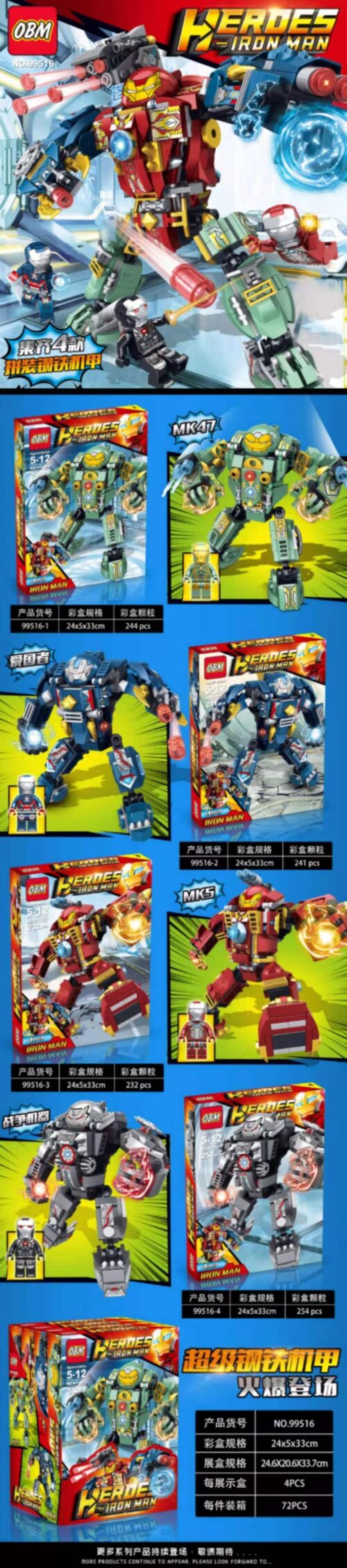 Bộ lắp ghép Người Sắt OBM 99516 hợp thể siêu robot lớn, đồ chơi lắp ráp Iron Man cho bé trai 6 tuổi, giá tốt