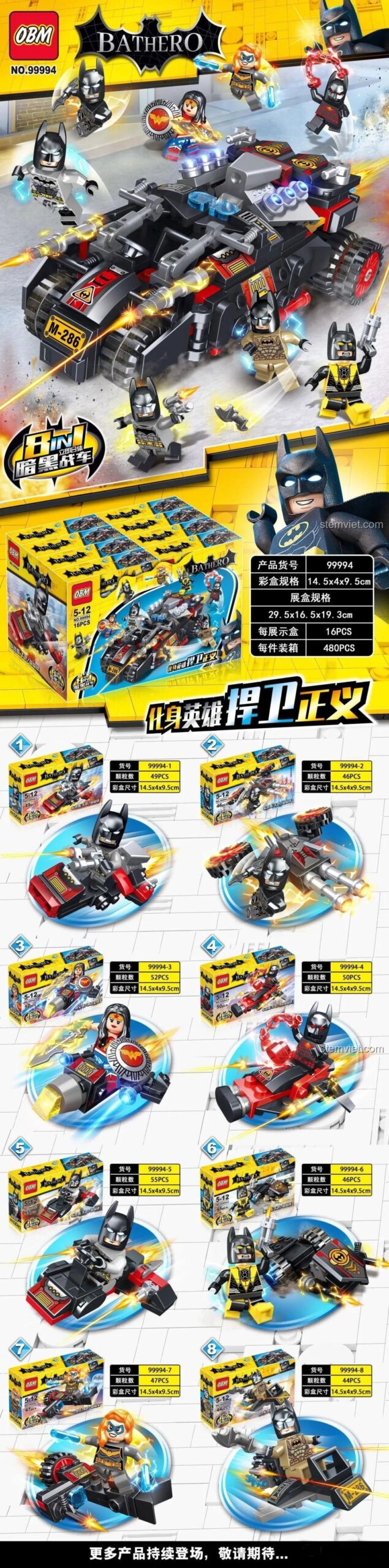 Mô hình đồ chơi lắp ráp Xe Batmobile siêu anh hùng OBM 99994, lắp được 8 kiểu, kích thước chi tiết từng mẫu, phù hợp bé trai 5-12 tuổi