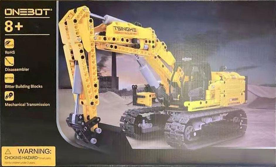 Hộp sản phẩm bộ lắp ráp Máy xúc công trình ONEBOT 001202, đồ chơi kỹ thuật cho bé trai 8 tuổi giá rẻ.