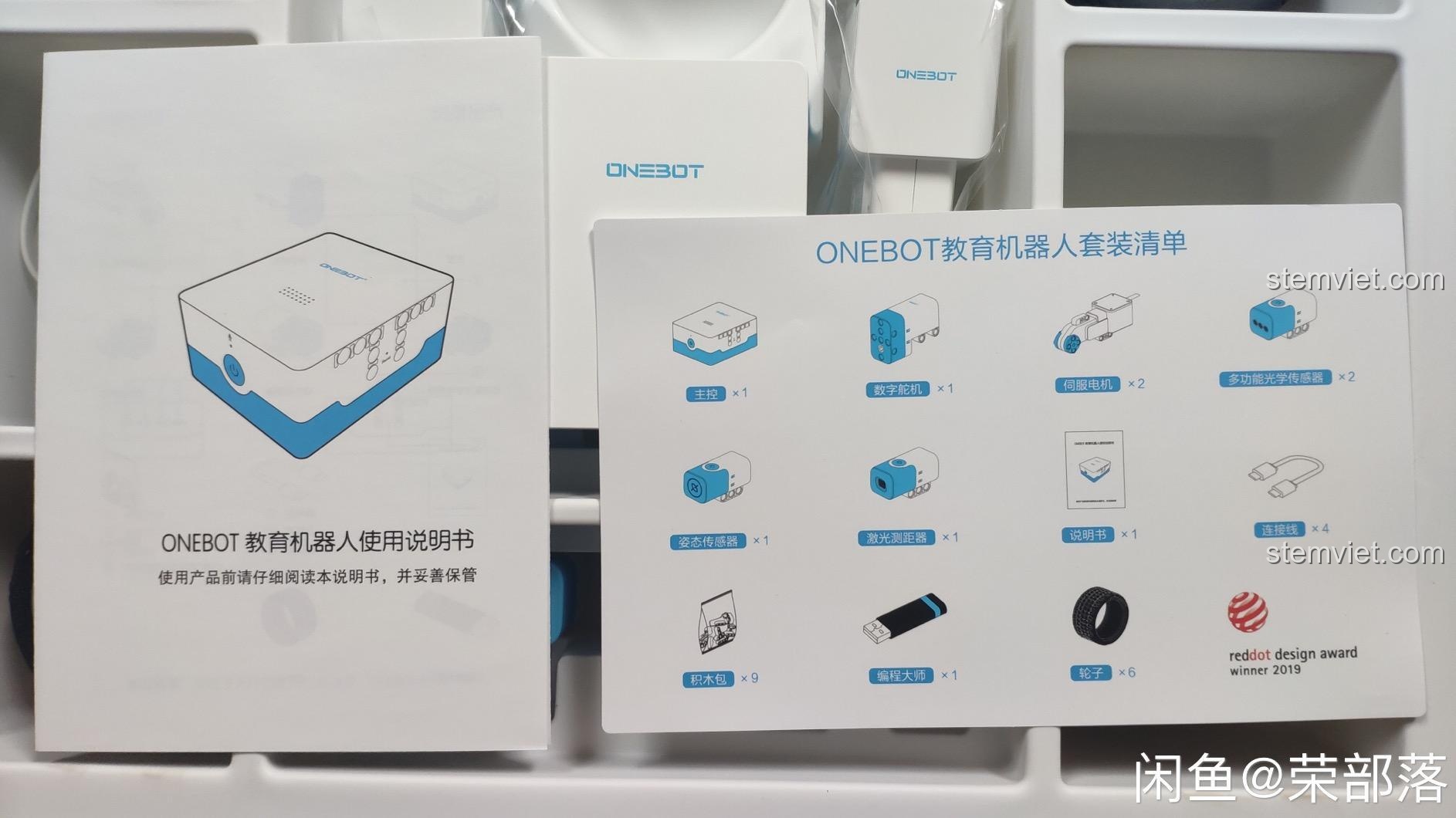 Danh sách chi tiết các linh kiện điện tử trong bộ đồ chơi giáo dục ONEBOT AIQIEDU#01, bao gồm chủ控 (bộ điều khiển), động cơ, cảm biến.