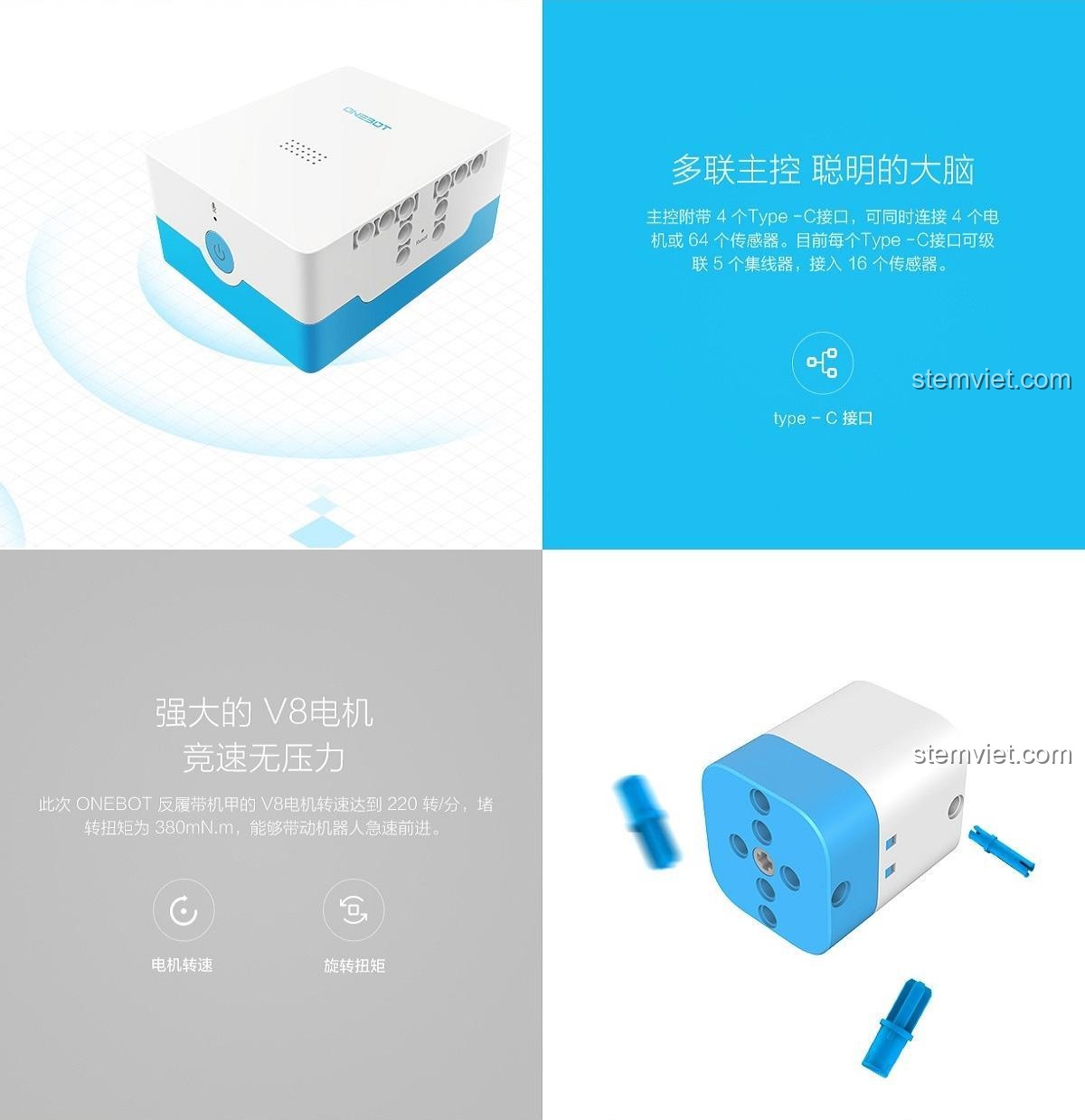 Chi tiết về bộ điều khiển trung tâm và động cơ V8 mạnh mẽ của đồ chơi lắp ghép ONEBOT 05, mang lại hiệu suất vượt trội.