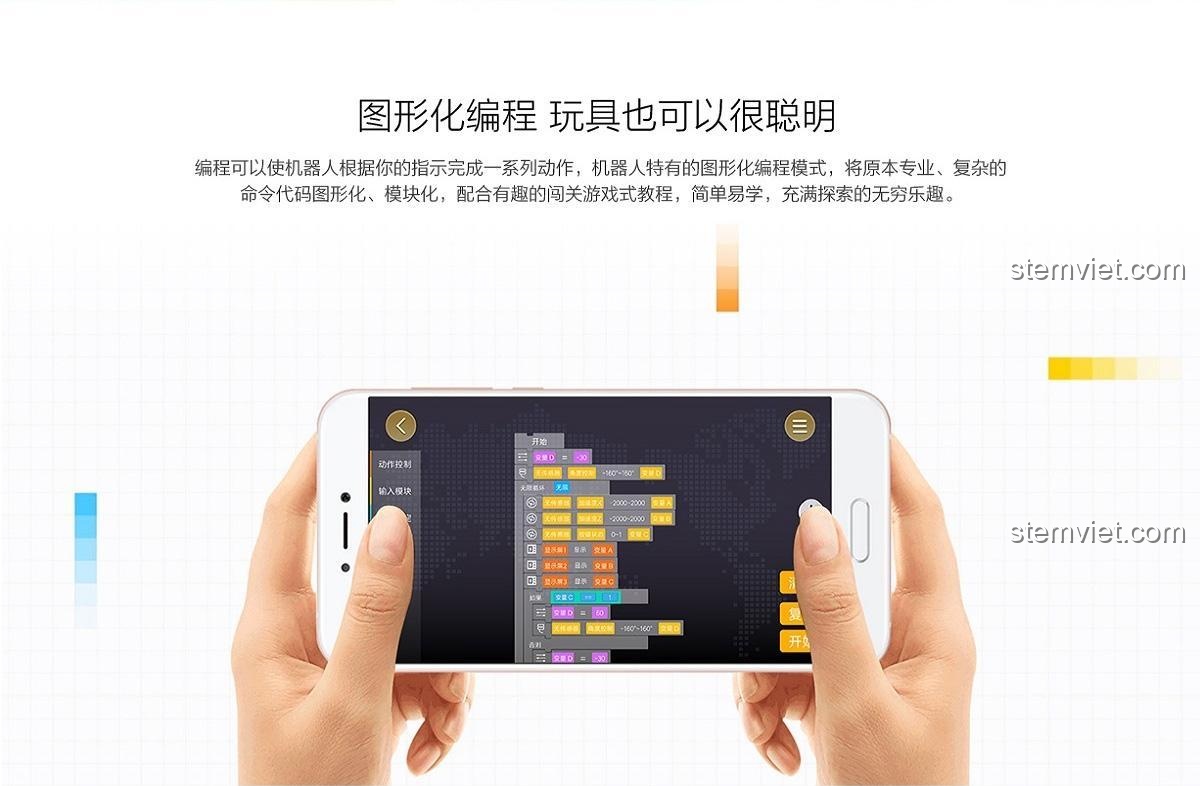 Tính năng lập trình đồ họa của đồ chơi mô hình Robot Điều Khiển Từ Xa, giúp trẻ em học lập trình một cách trực quan và vui nhộn.